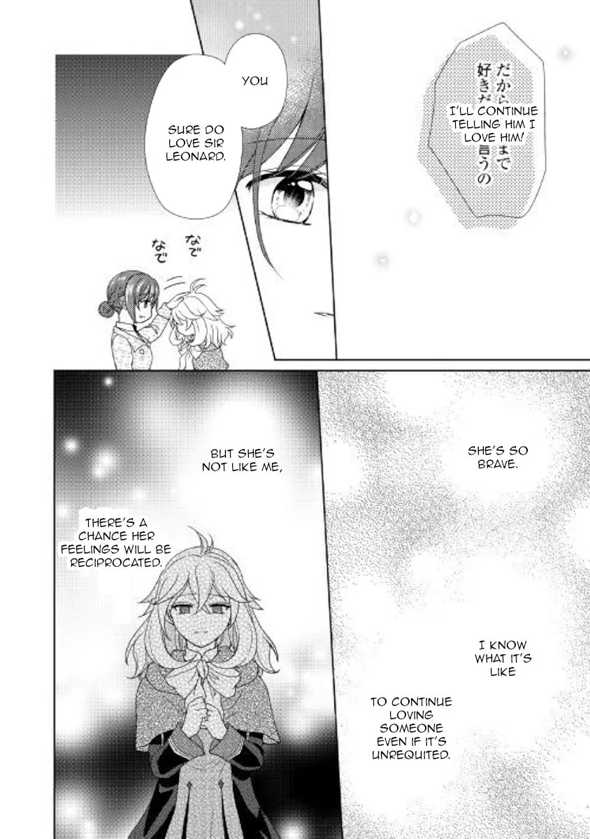 From Maid to Mother Chapter 33 page 12