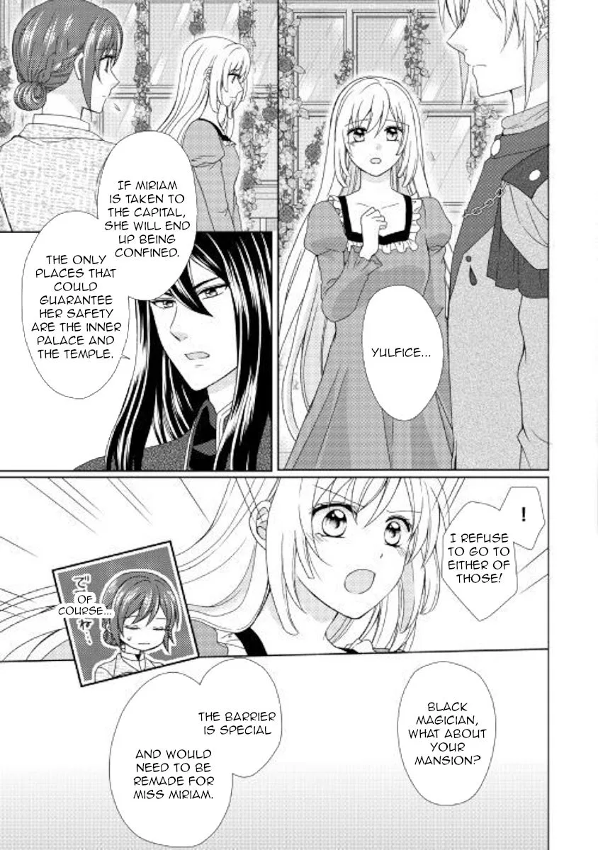 From Maid to Mother Chapter 34 page 15