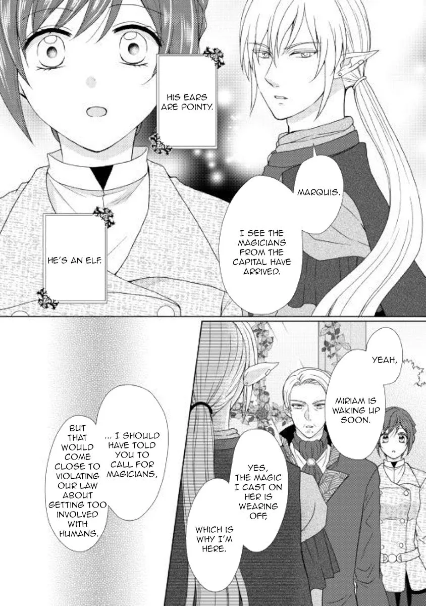 From Maid to Mother Chapter 34 page 2
