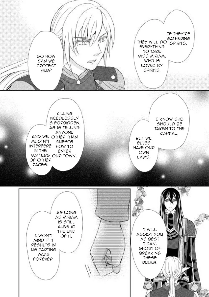 From Maid to Mother Chapter 34 page 14