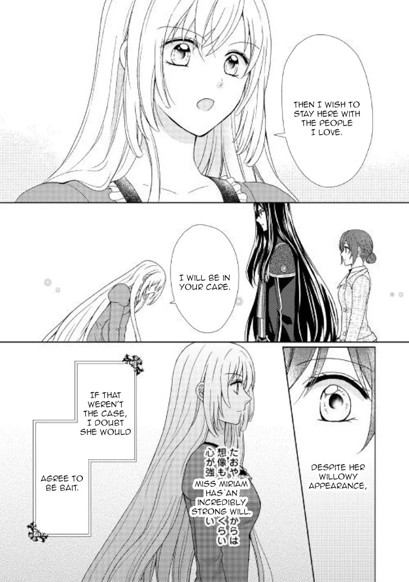 From Maid to Mother Chapter 34 page 19