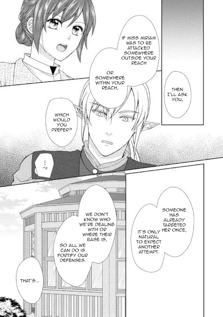 From Maid to Mother Chapter 34 page 23