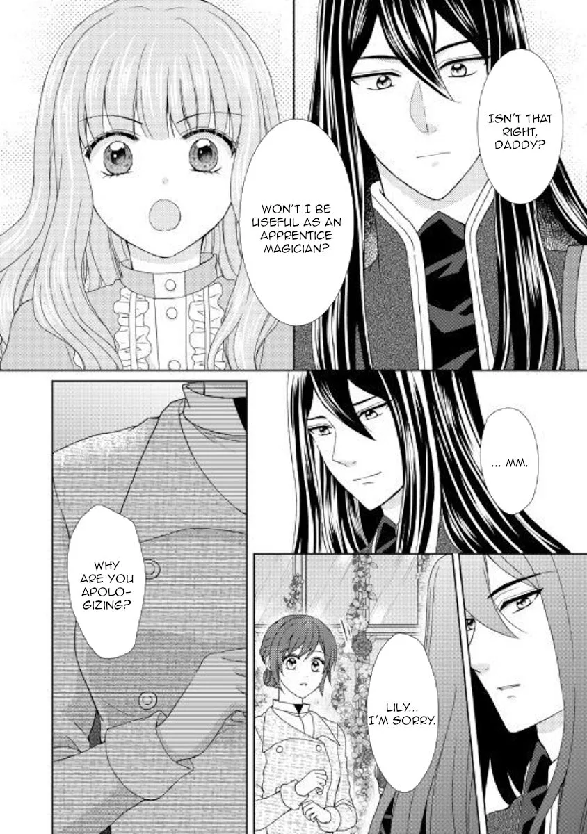 From Maid to Mother Chapter 35 page 2