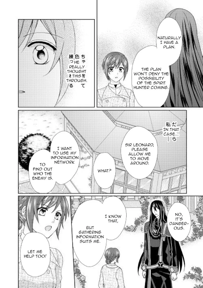 From Maid to Mother Chapter 35 page 6