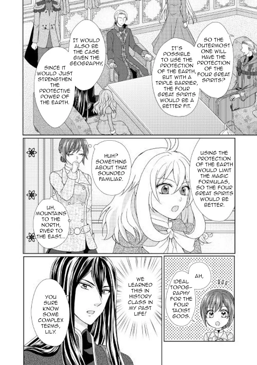 From Maid to Mother Chapter 35 page 14