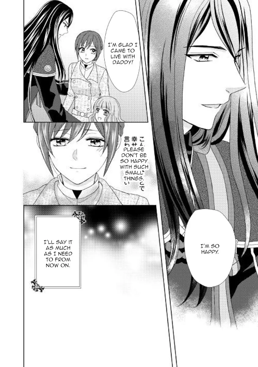 From Maid to Mother Chapter 35 page 26
