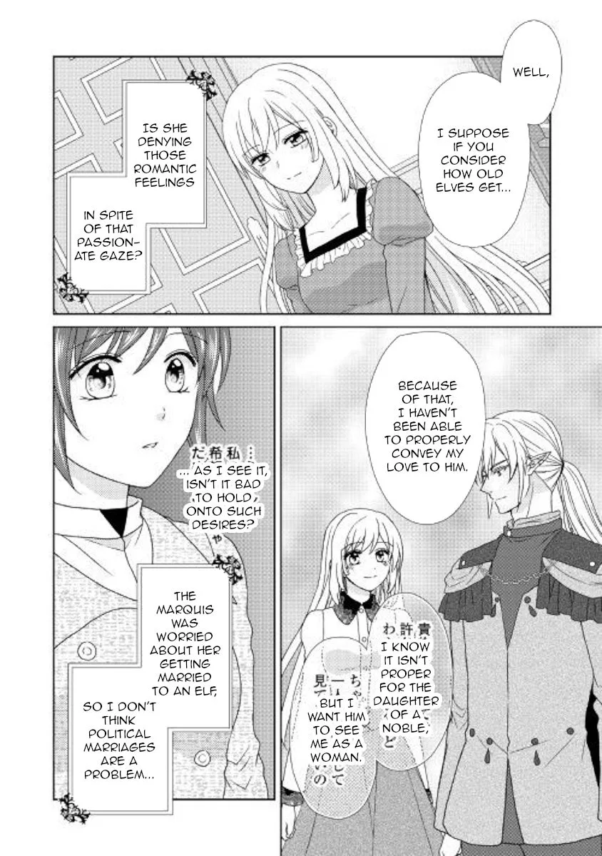From Maid to Mother Chapter 36 page 12
