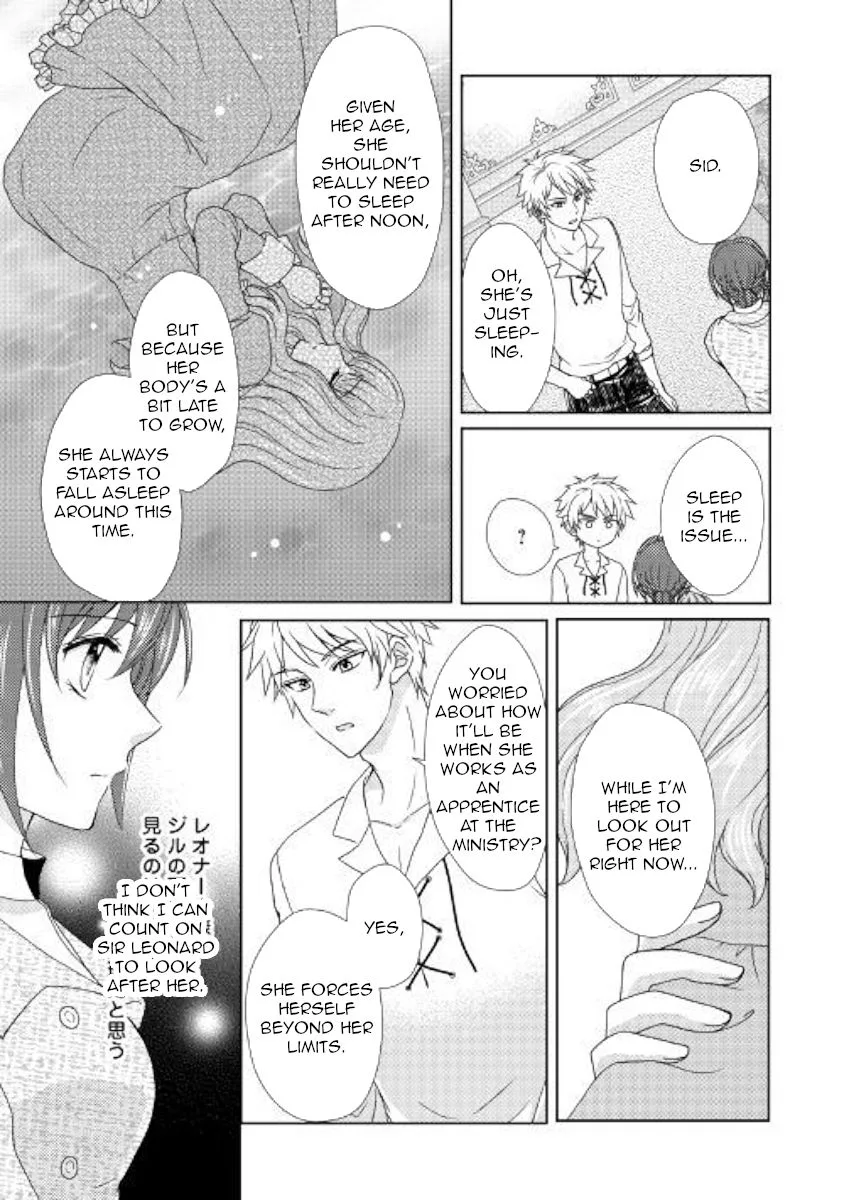 From Maid to Mother Chapter 36 page 3