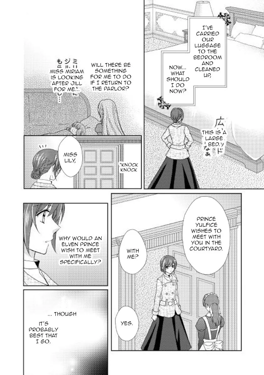 From Maid to Mother Chapter 36 page 18
