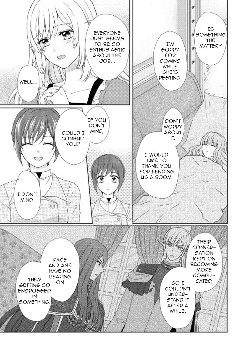 From Maid to Mother Chapter 36 page 5