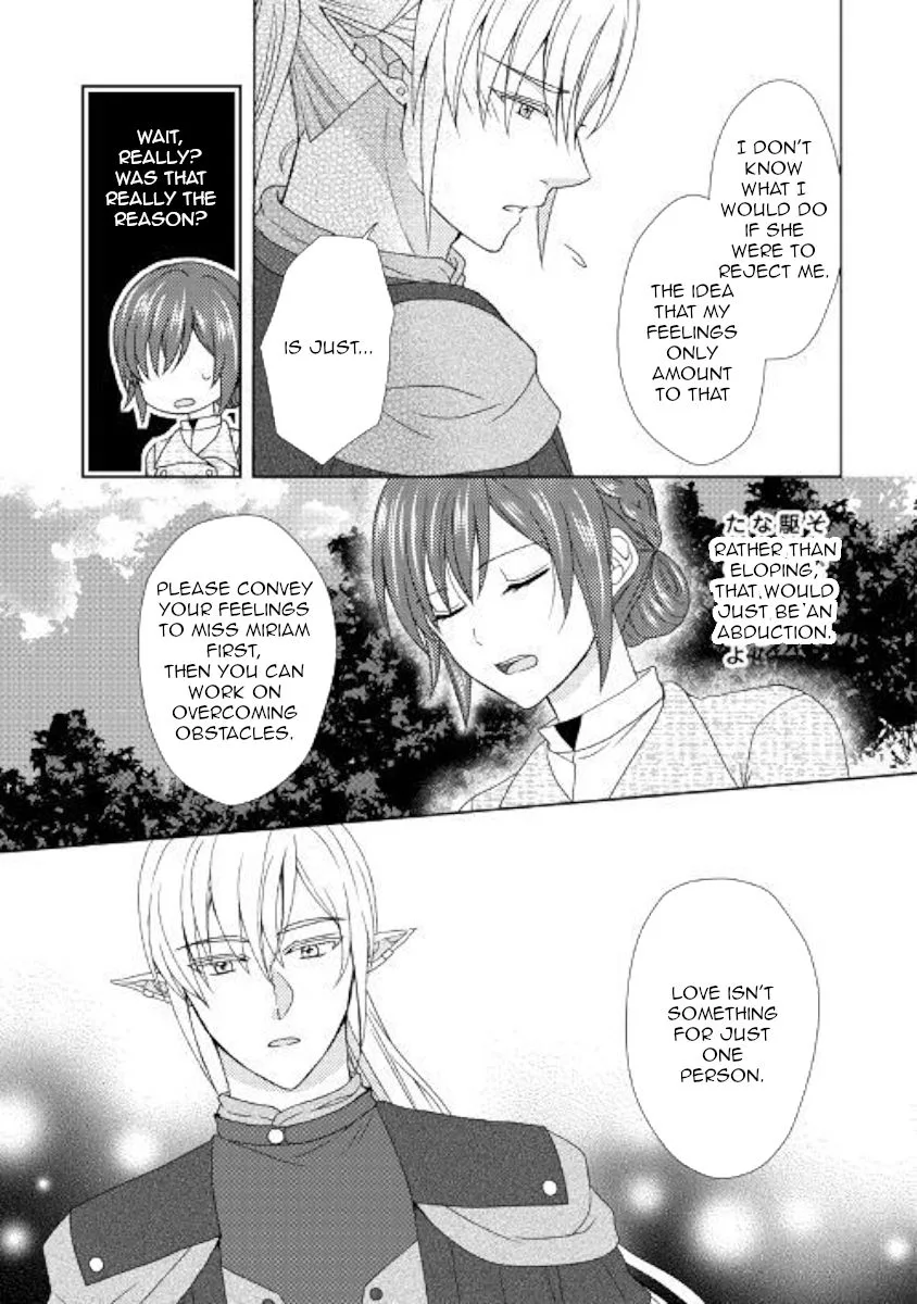From Maid to Mother Chapter 37 page 9