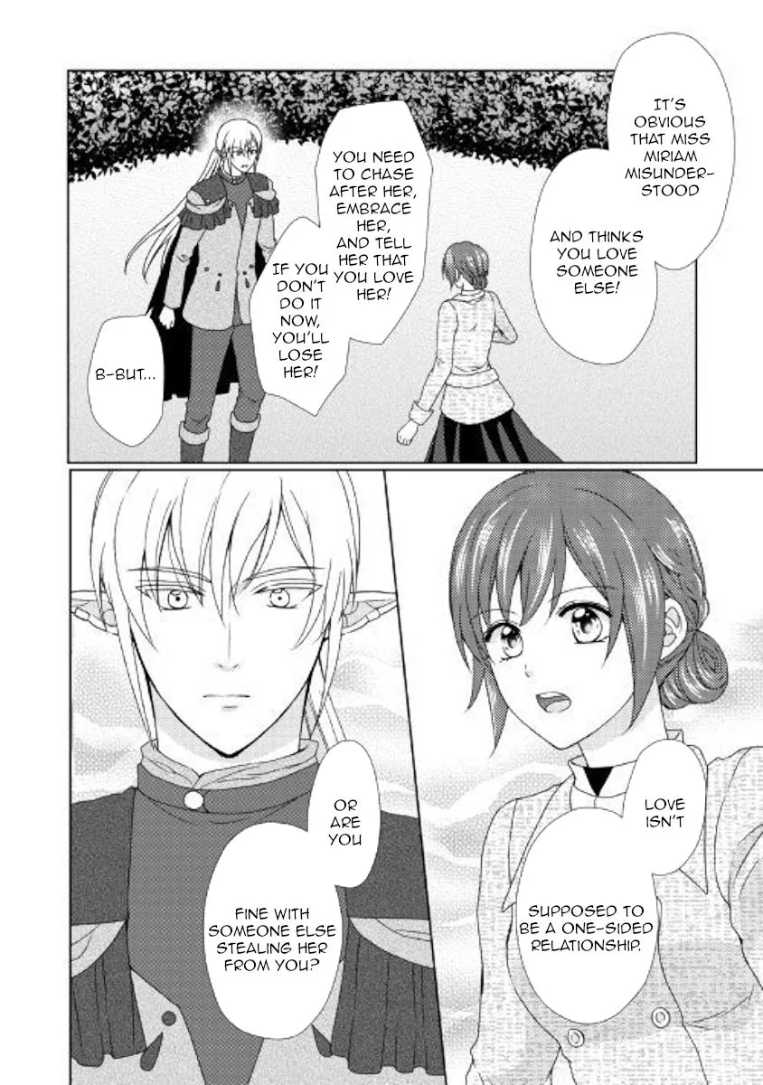 From Maid to Mother Chapter 37 page 16