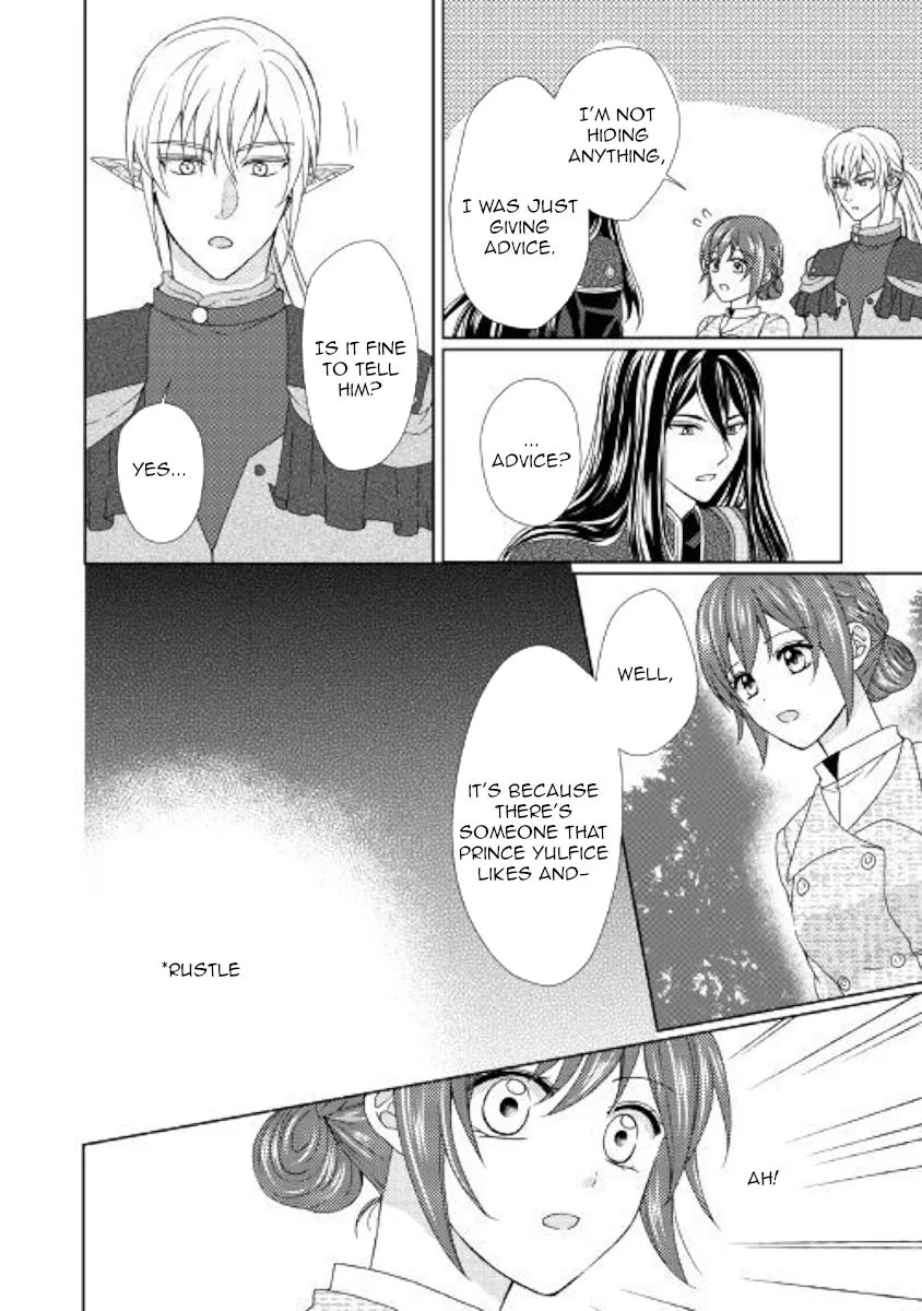 From Maid to Mother Chapter 37 page 14
