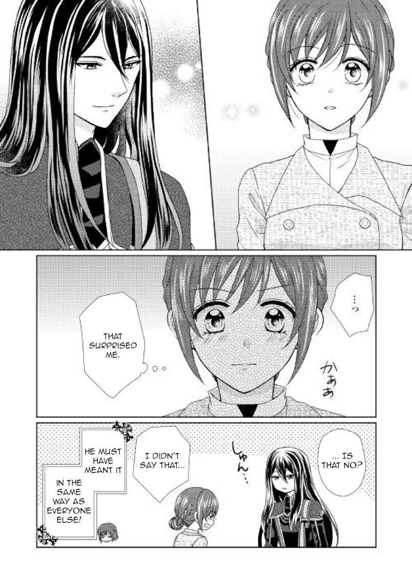 From Maid to Mother Chapter 37 page 26