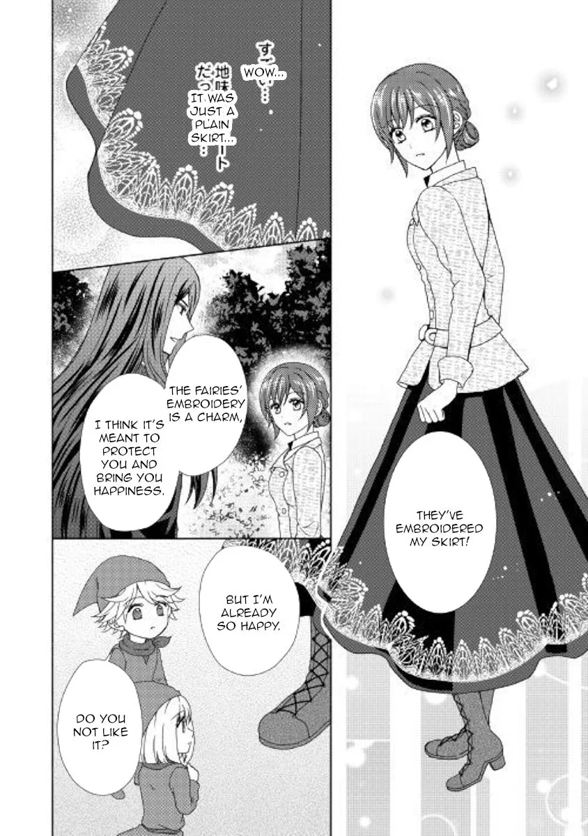 From Maid to Mother Chapter 38 page 2