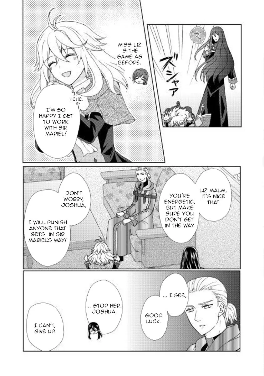 From Maid to Mother Chapter 38 page 11
