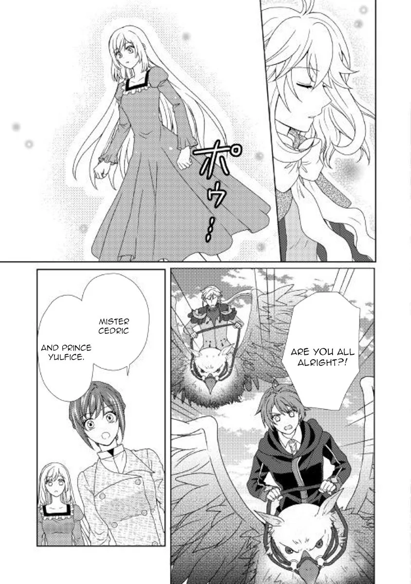 From Maid to Mother Chapter 39 page 9