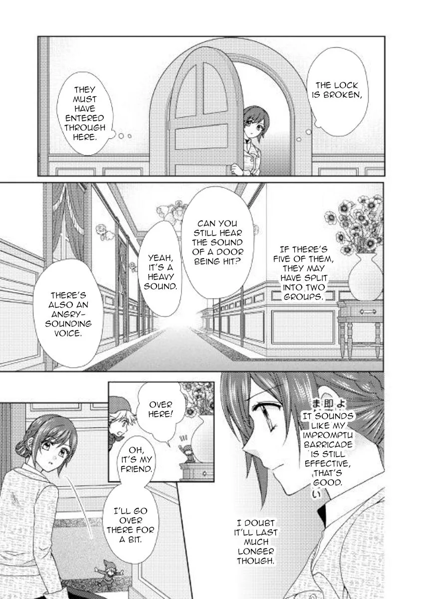 From Maid to Mother Chapter 39 page 15