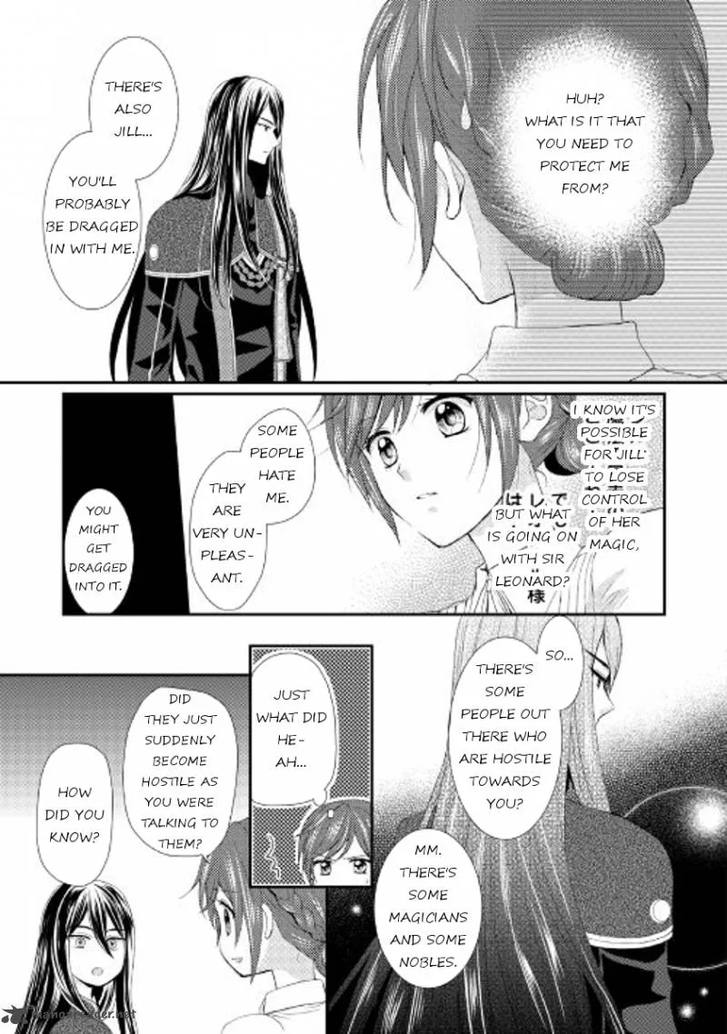 From Maid to Mother Chapter 4 page 17