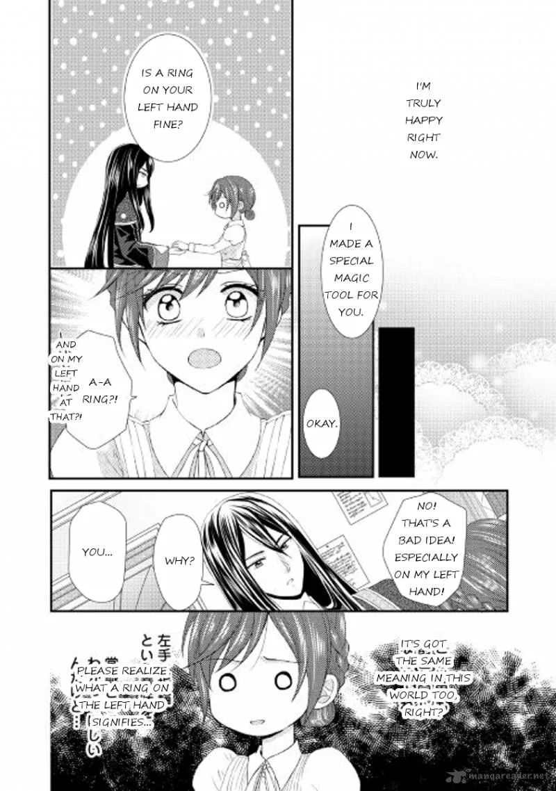 From Maid to Mother Chapter 4 page 12