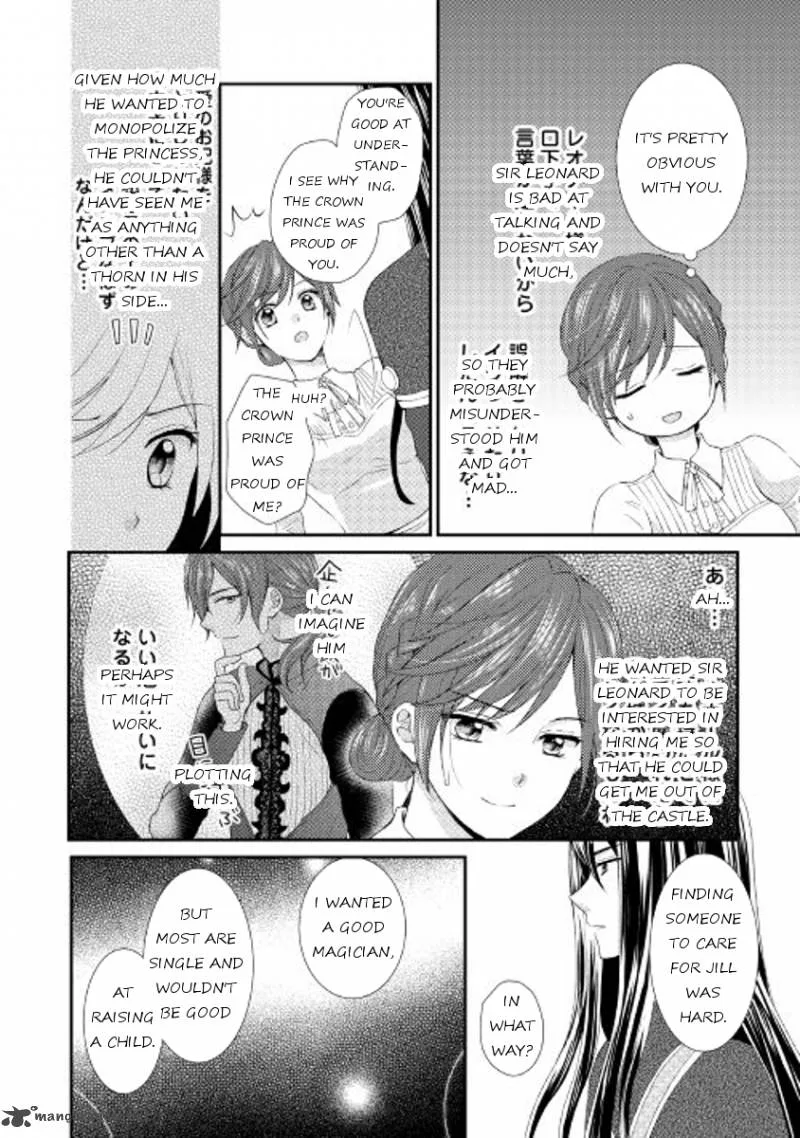 From Maid to Mother Chapter 4 page 18