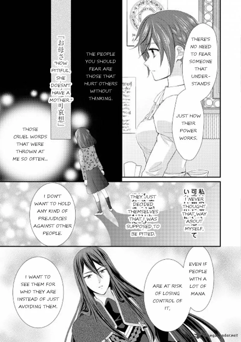 From Maid to Mother Chapter 4 page 9