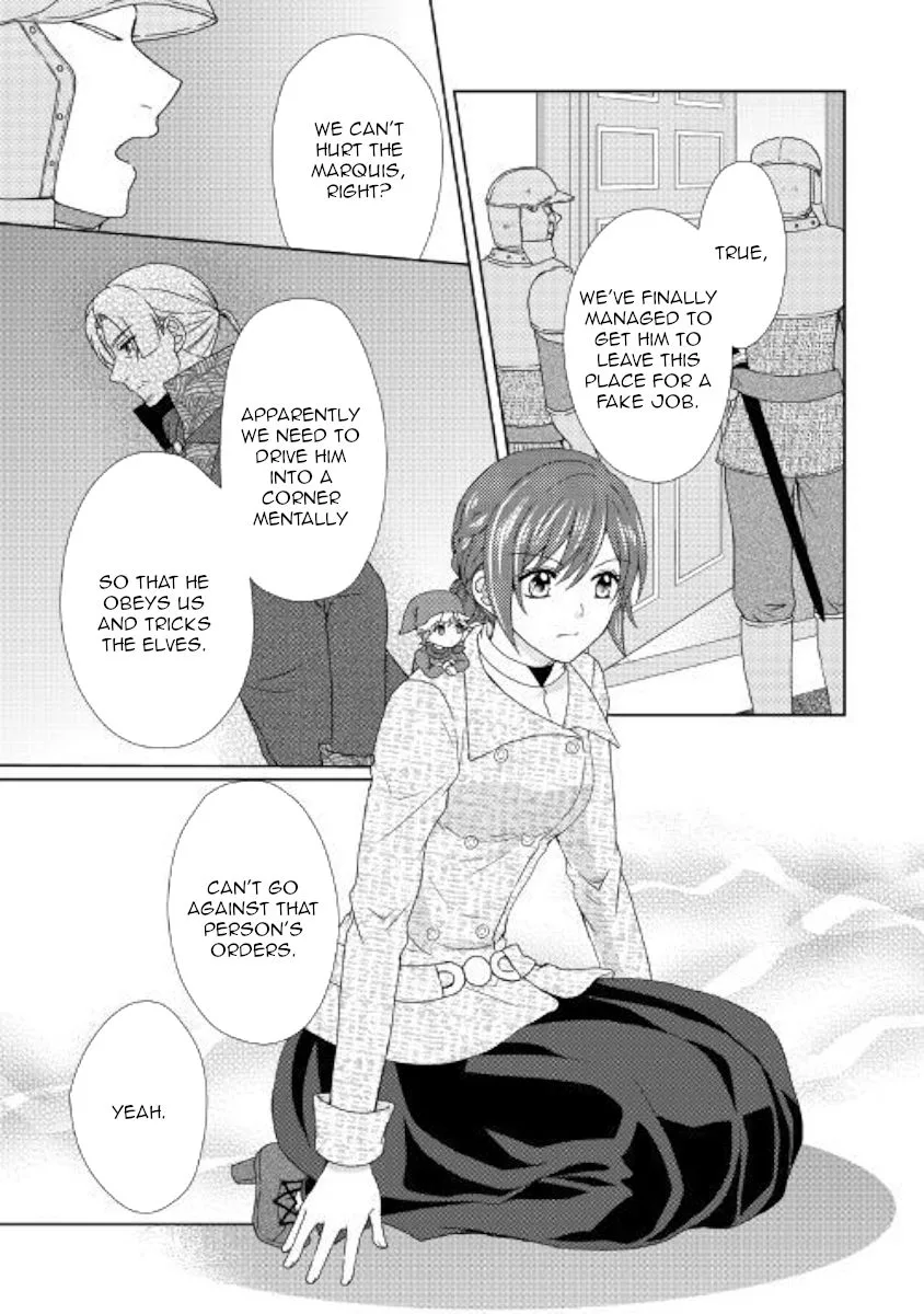 From Maid to Mother Chapter 40 page 5