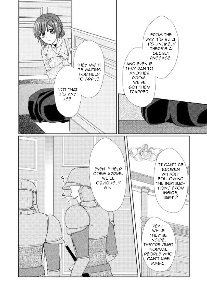 From Maid to Mother Chapter 40 page 2