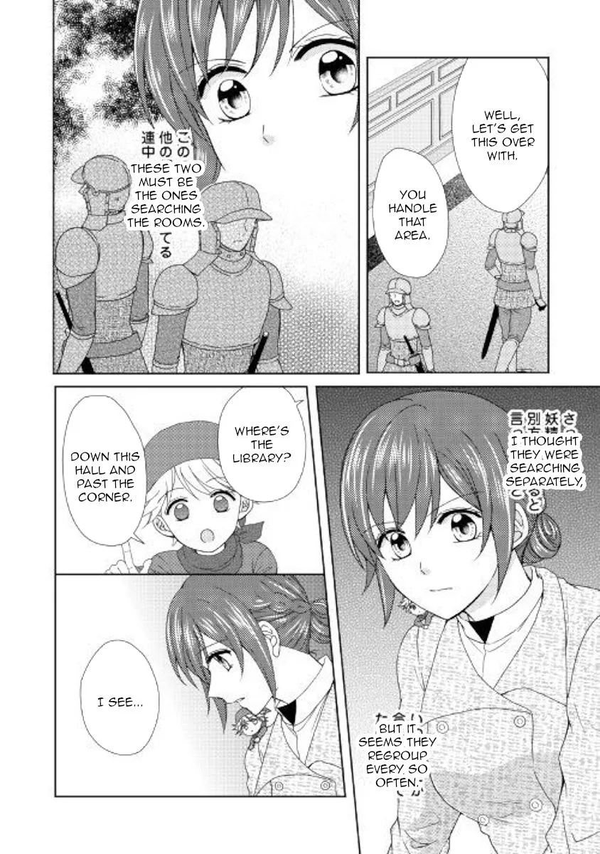 From Maid to Mother Chapter 40 page 6