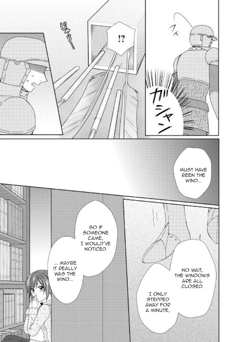 From Maid to Mother Chapter 40 page 17