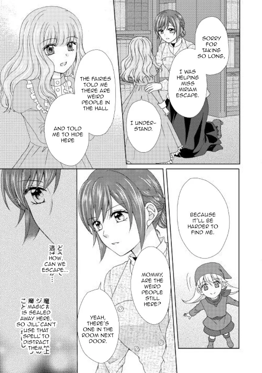 From Maid to Mother Chapter 40 page 11