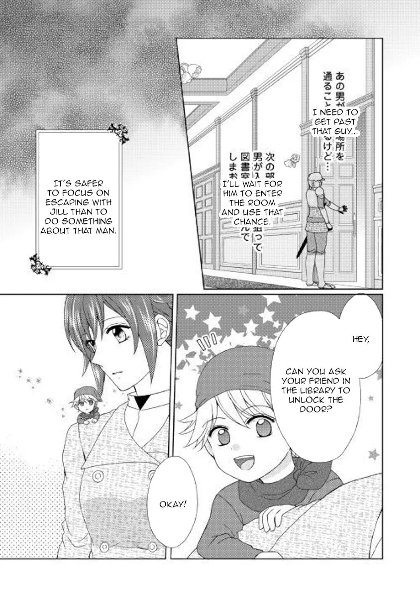 From Maid to Mother Chapter 40 page 7
