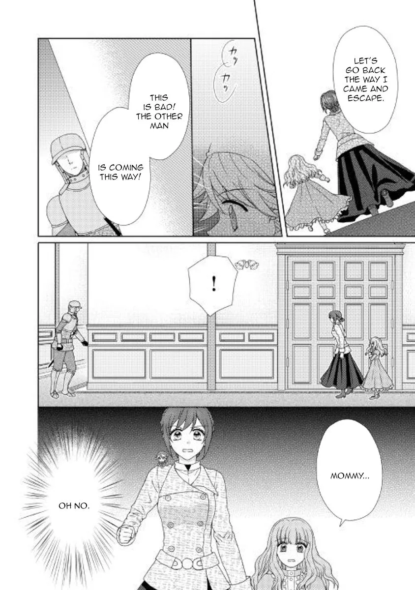 From Maid to Mother Chapter 40 page 22