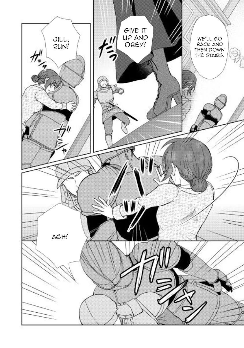 From Maid to Mother Chapter 41 page 2