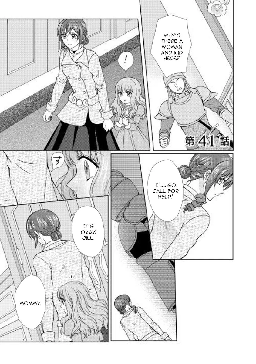 From Maid to Mother Chapter 41 page 1