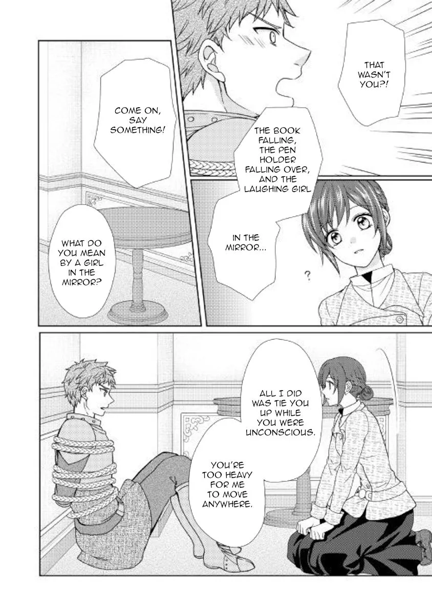 From Maid to Mother Chapter 41 page 14