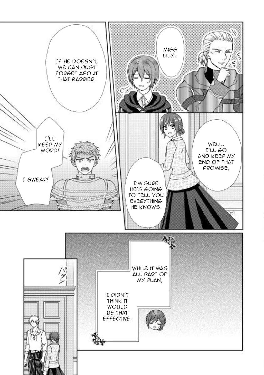 From Maid to Mother Chapter 41 page 17