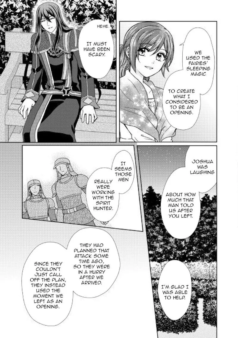 From Maid to Mother Chapter 42 page 5