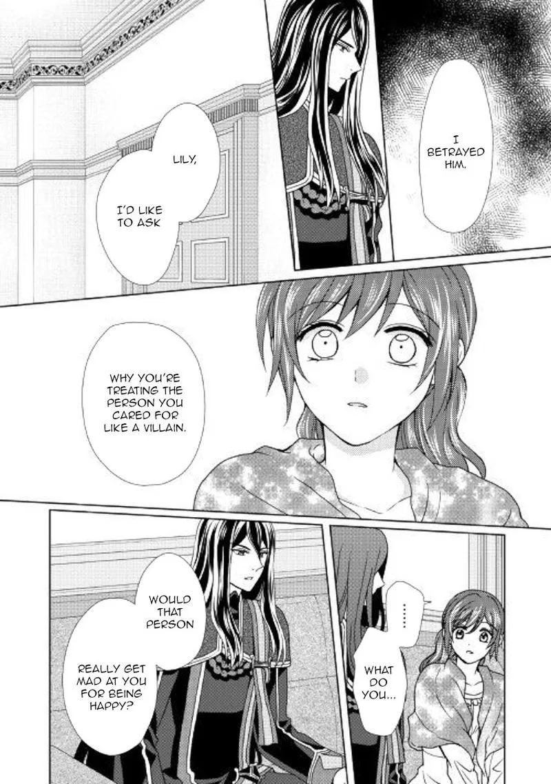 From Maid to Mother Chapter 42 page 21