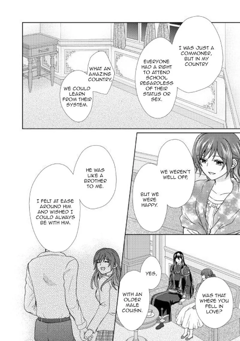 From Maid to Mother Chapter 42 page 13
