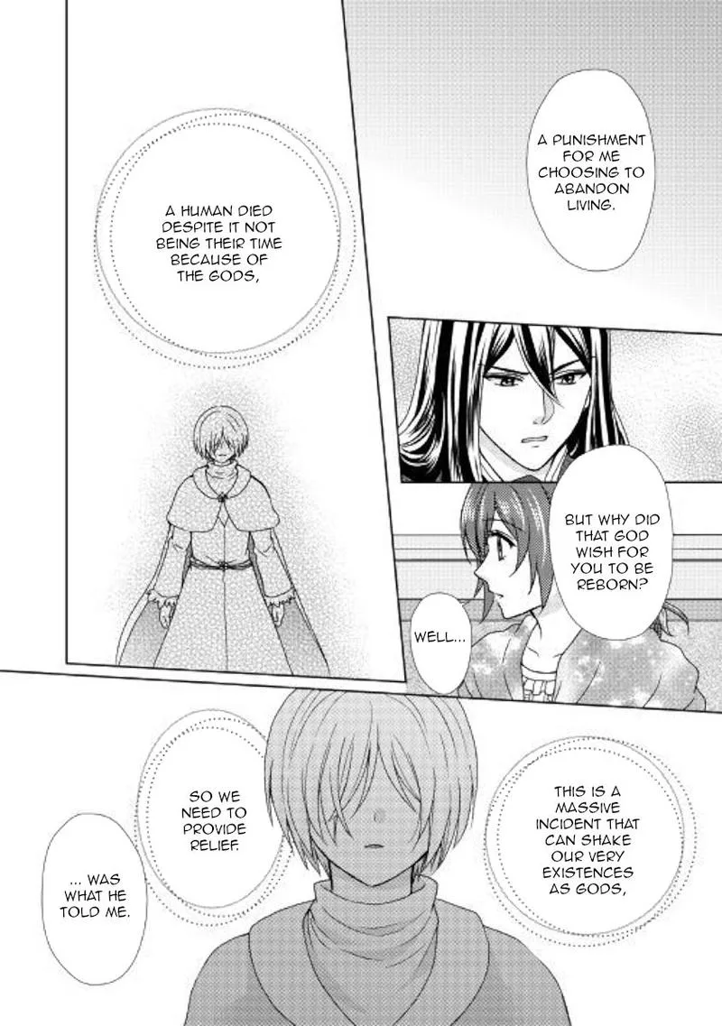 From Maid to Mother Chapter 42 page 17