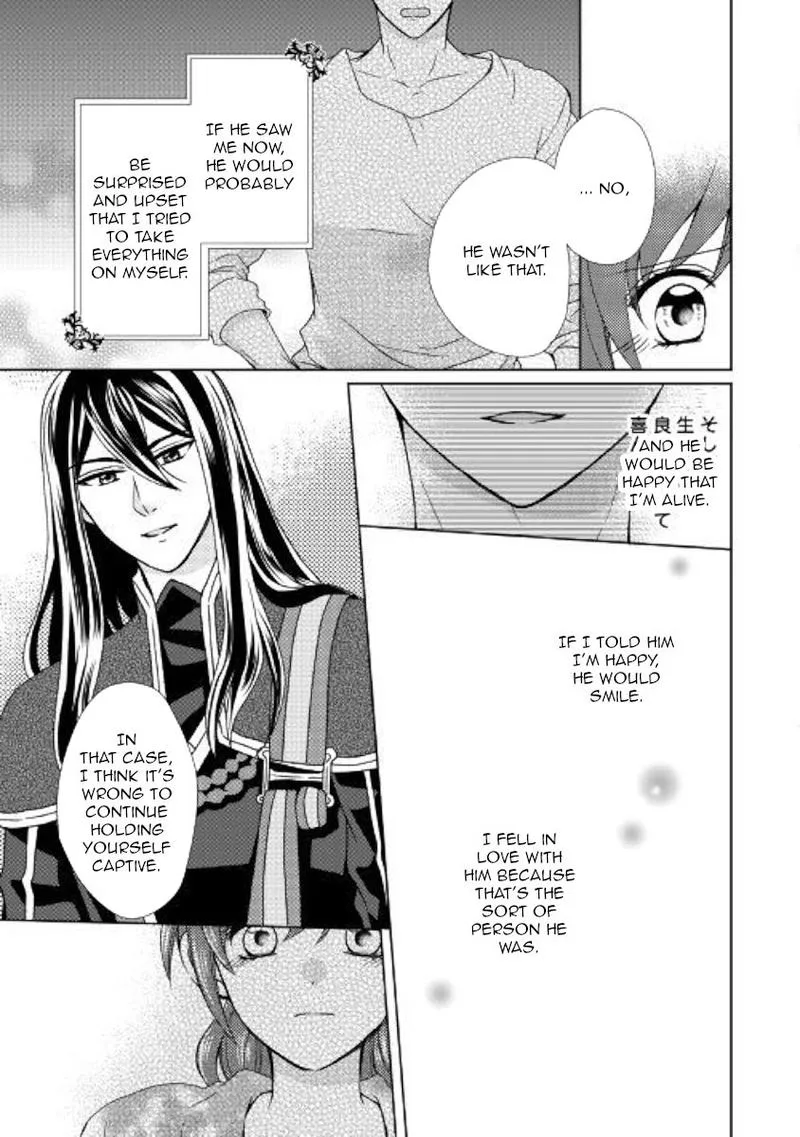From Maid to Mother Chapter 42 page 22