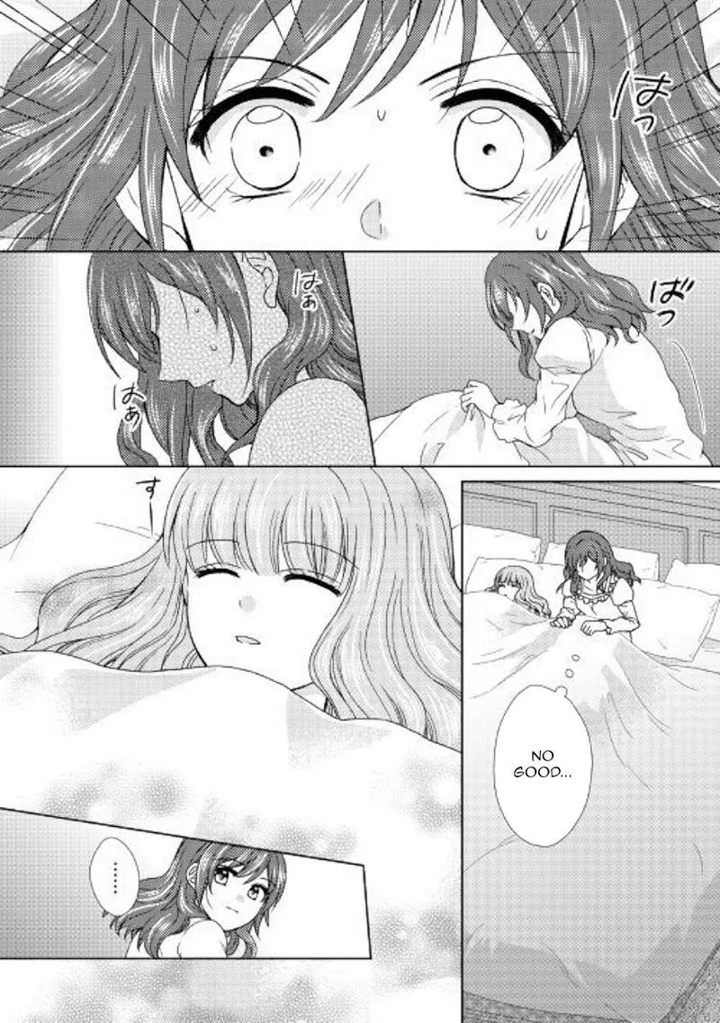From Maid to Mother Chapter 42 page 2