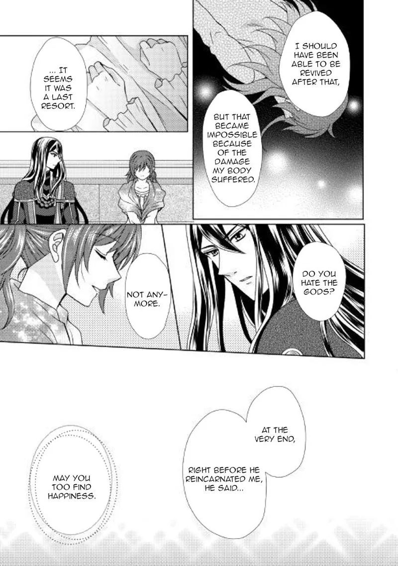 From Maid to Mother Chapter 42 page 18