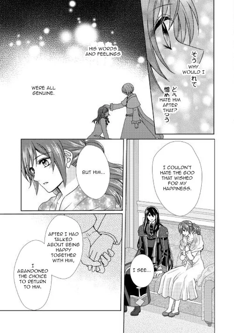 From Maid to Mother Chapter 42 page 20