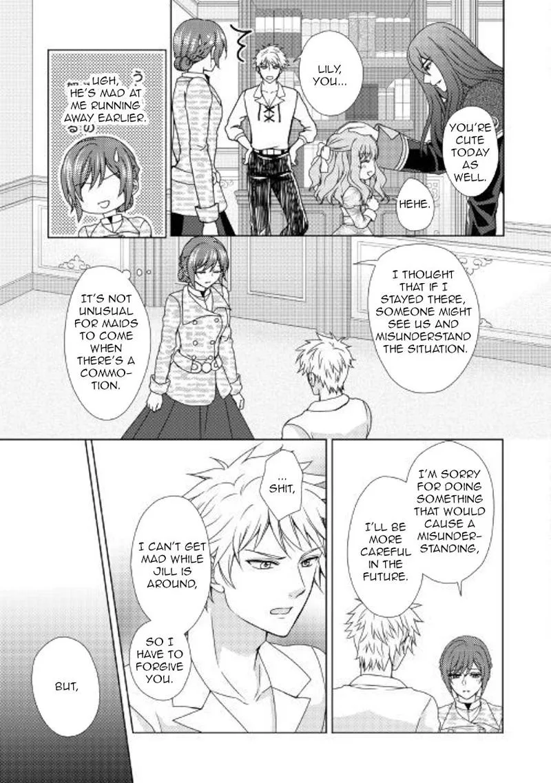 From Maid to Mother Chapter 43 page 7