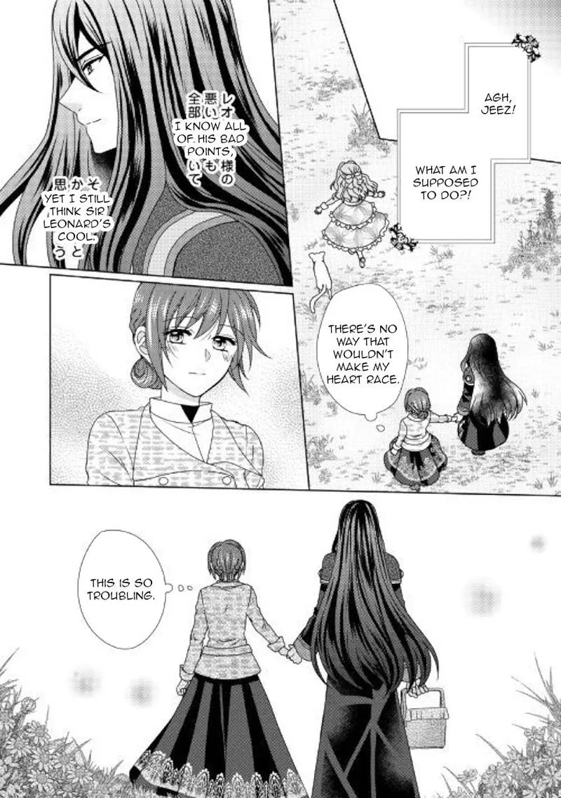From Maid to Mother Chapter 43 page 20