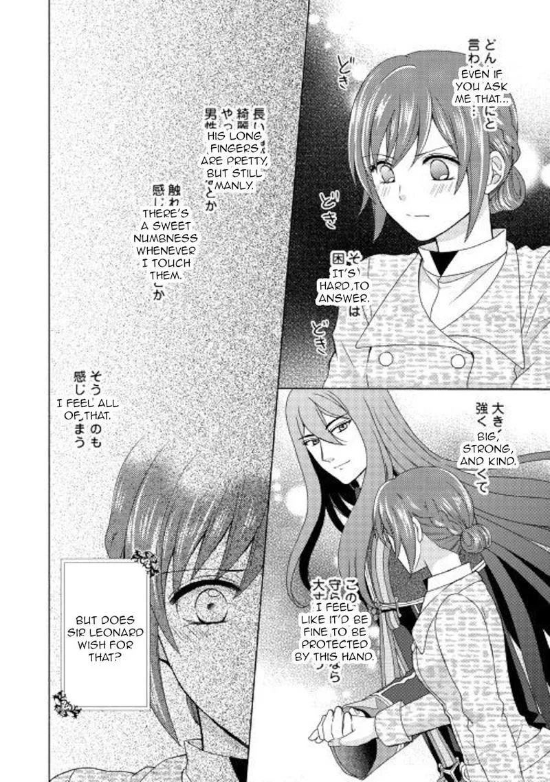 From Maid to Mother Chapter 43 page 18