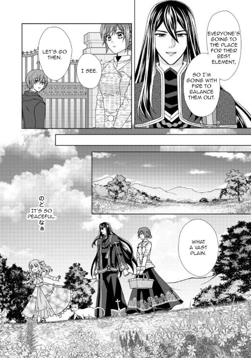 From Maid to Mother Chapter 43 page 14