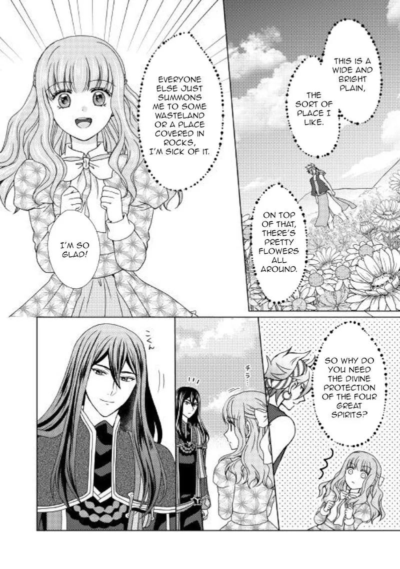 From Maid to Mother Chapter 44 page 20
